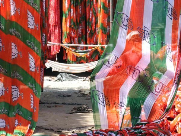 By Election Result update and Interesting facts