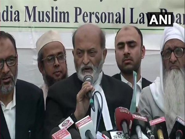 Ayodhya Verdict and Supreme Court