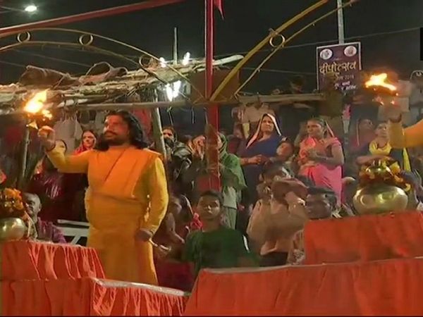 Grand Aarti on the banks of Saryu River