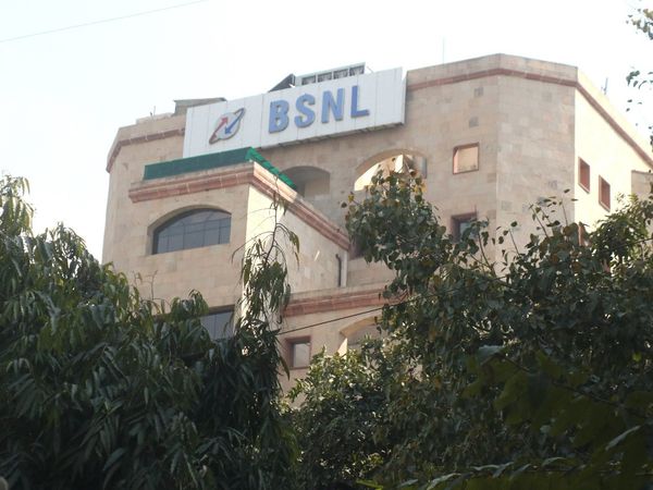 BSNL Prepaid Plan