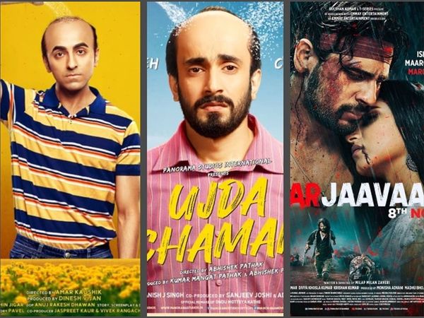 Bala, Ujda Chaman, Marjaavaan