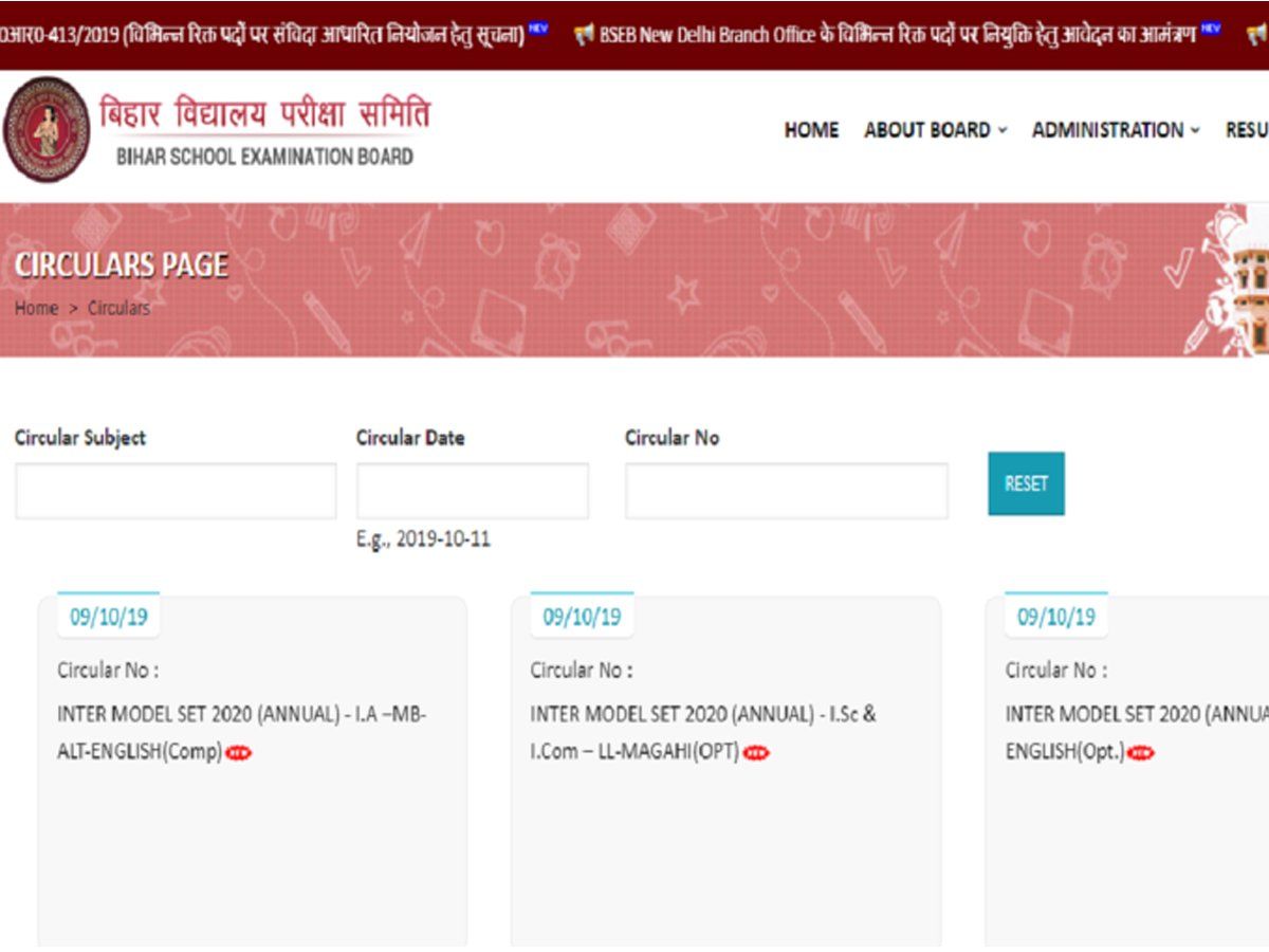 Maths 1a model paper 2021 image