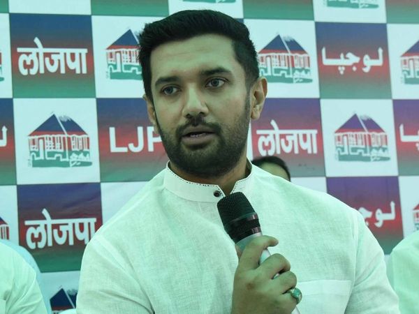 Chirag Paswan