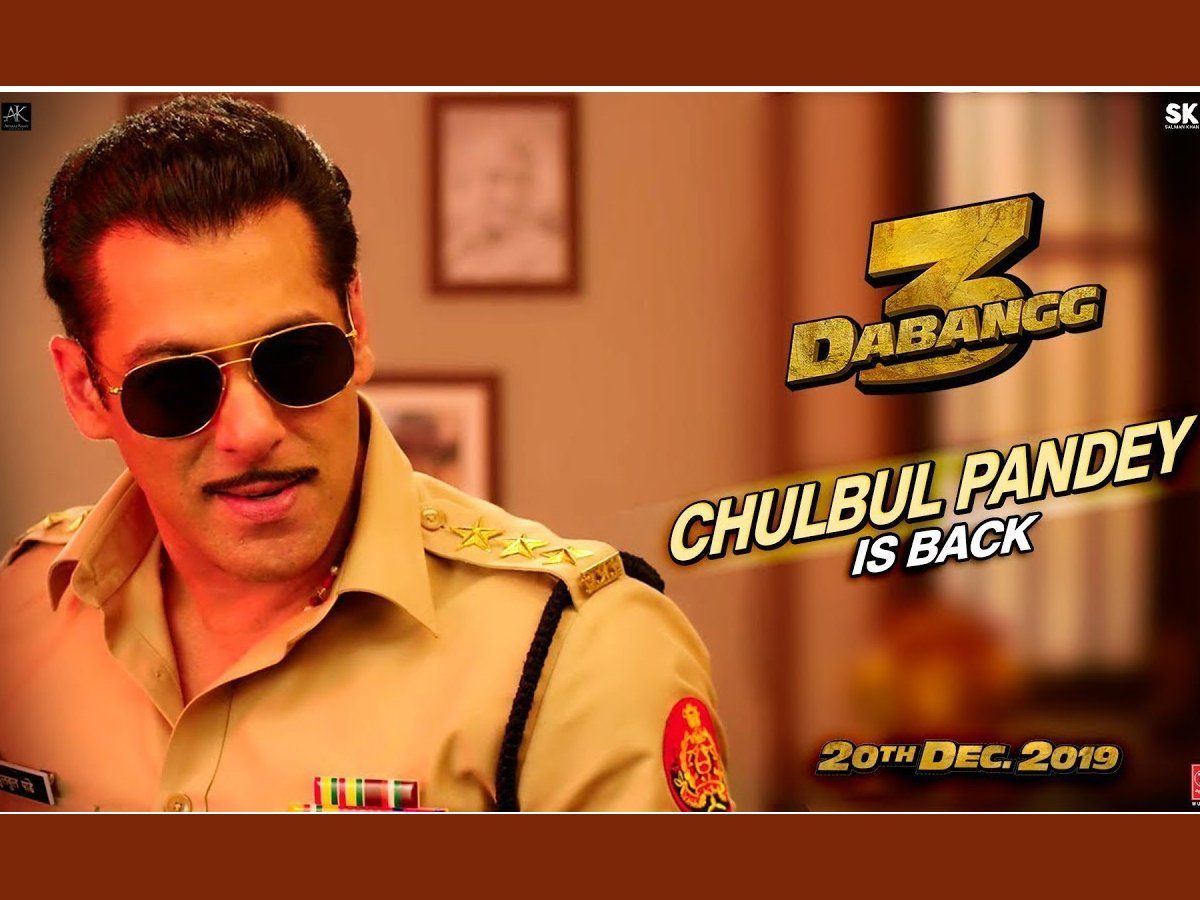 Dabangg 3 Teaser Promo Out Watch Video Salman Khan As Chulbul Pandey Dabangg 3 Teaser चुलबुल