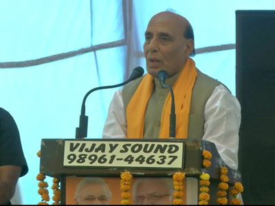 Defense Minister Rajnath Singh