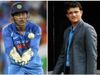 MS Dhoni and Sourav Ganguly