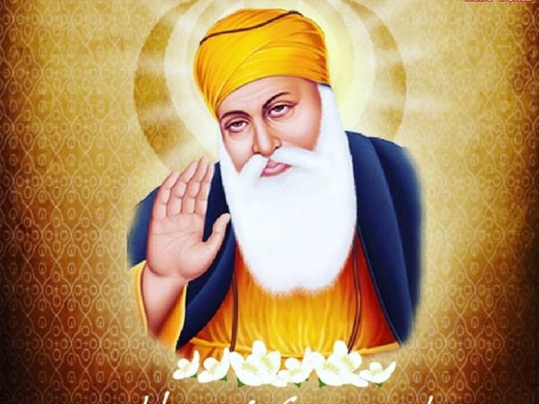 Guru nanak dev ji birthday