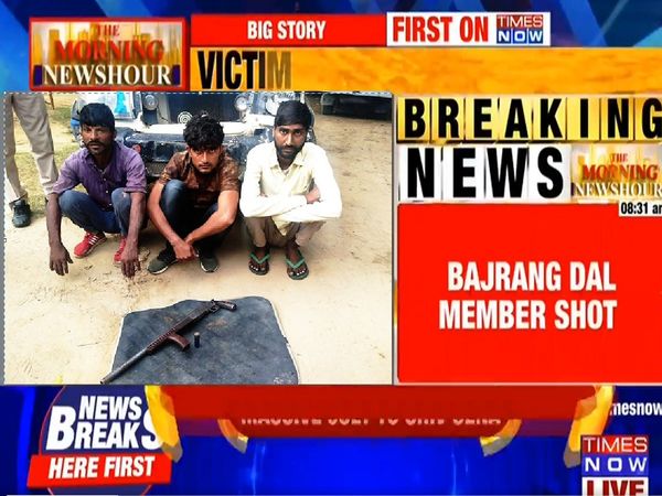 Bajarang Dal member shot by cattle smugglers 