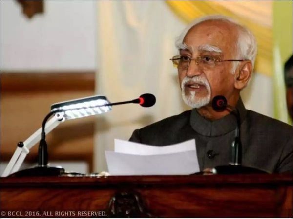 Former Vice President Hamid Ansari