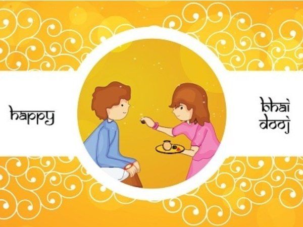 Happy Bhai Dooj Greetings in Hindi