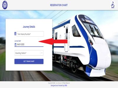 बोर्डिंग स्टेशन डालने के बाद ट्रेन चार्ट प्राप्त करने के लिए क्लिक करें