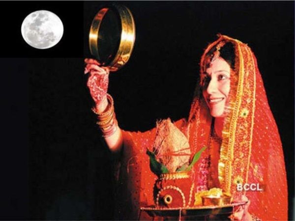 Karwa Chauth Aarti
