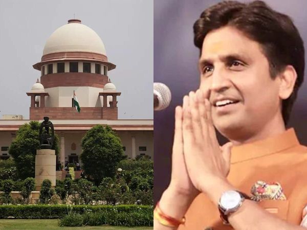 KUMAR VISHWAS ON ayodhya verdict
