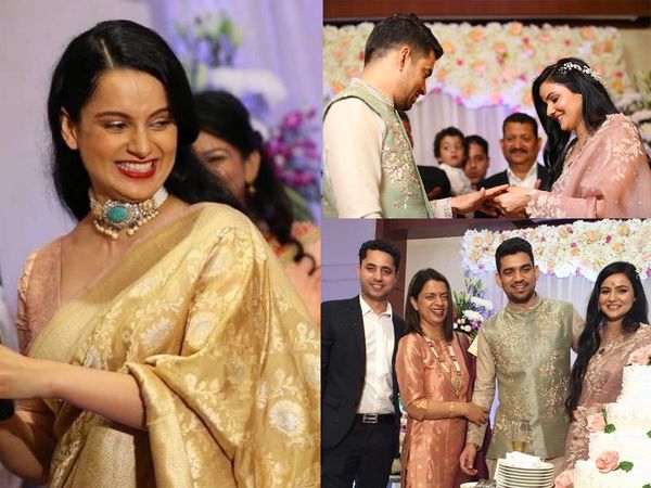 Kangana Ranaut brother engagement