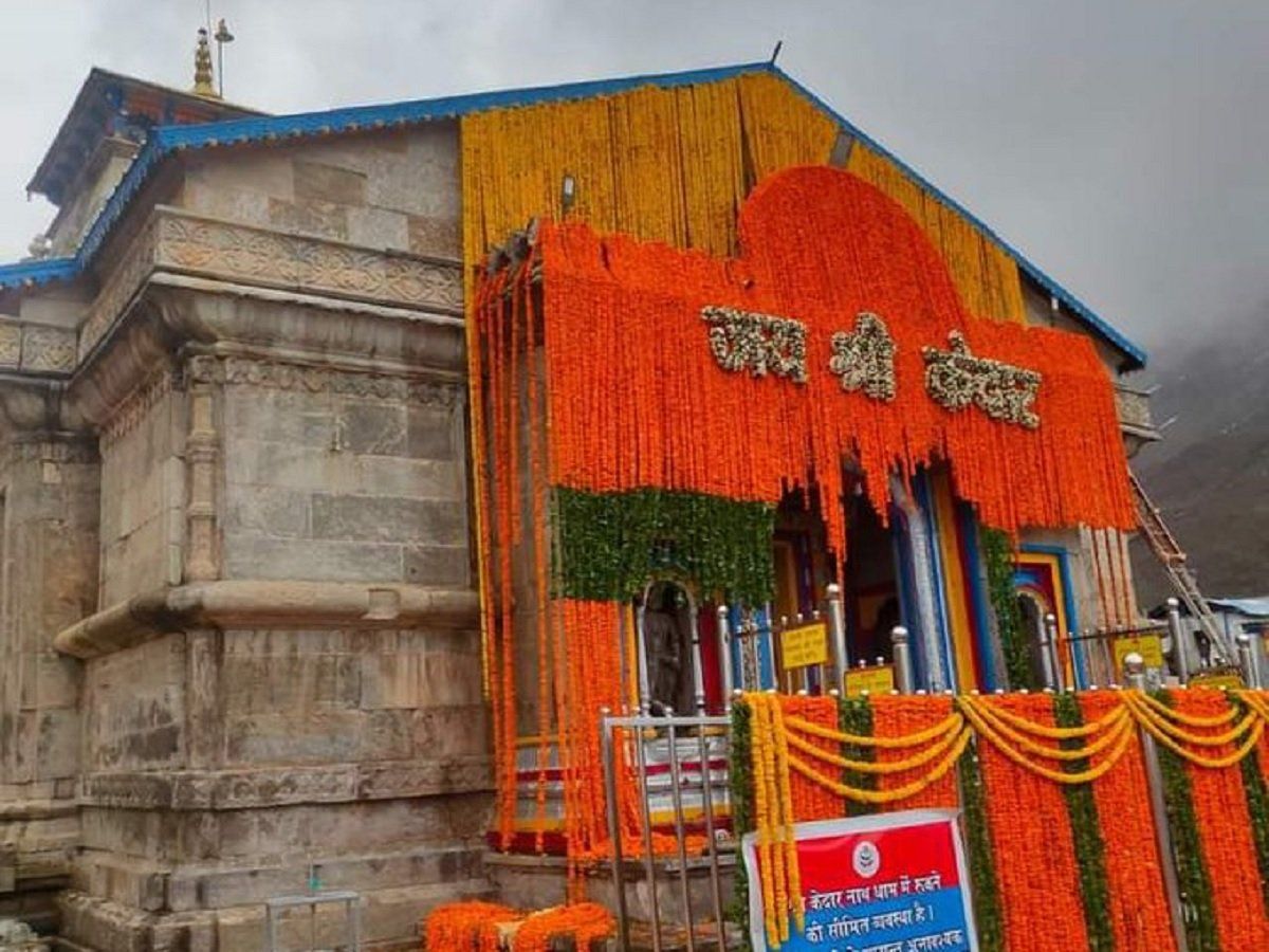 Kedarnath Dham: शुभ मुहूर्त में खुले बाबा केदार के कपाट, जानिए यात्रा के नियम, पंजीकरण और हेलीकॉप्टर बुकिंग प्रक्रिया