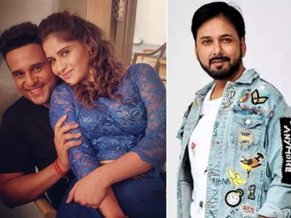 Krushna Abhishek And Arti Singh