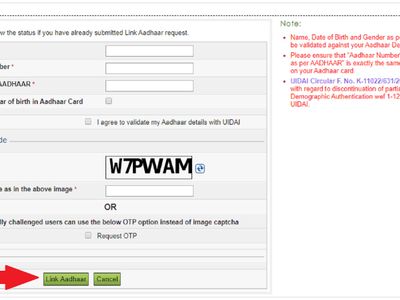 आखिर में आपको लिंक आधार बटन पर क्लिक करना होगा।