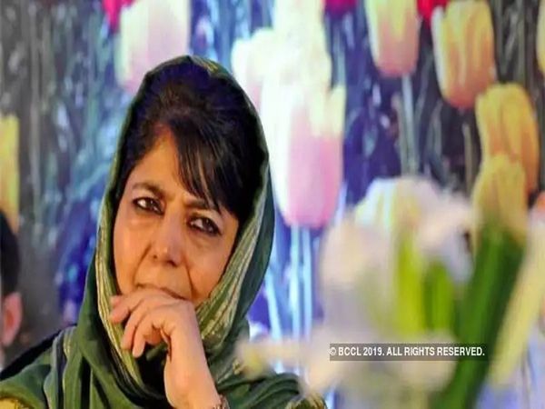 Mehbooba Mufti