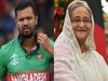Mashrafe Murtaza Shekh Hasina