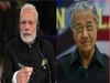 Narendra Modi and Mahathir Mohamad
