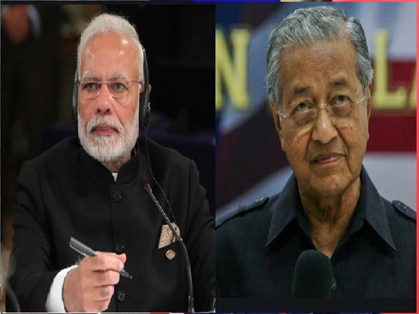 Narendra Modi and Mahathir Mohamad