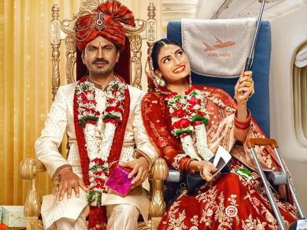 Motichoor Chaknachoor 