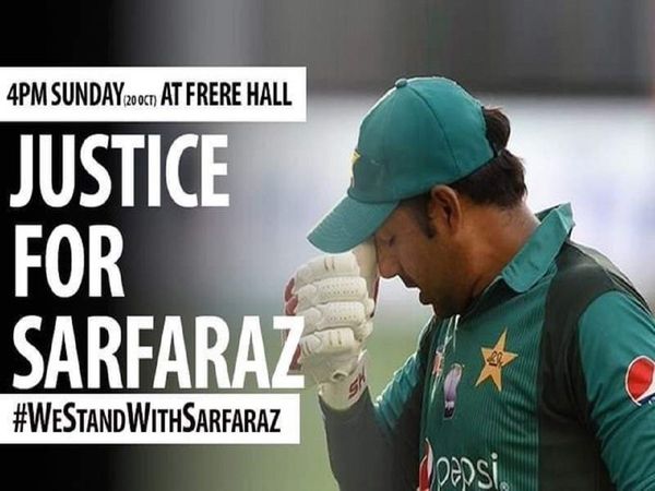 Protest For Sarfaraz Ahmed