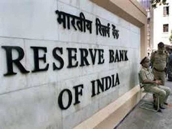 RBI cut repo rate