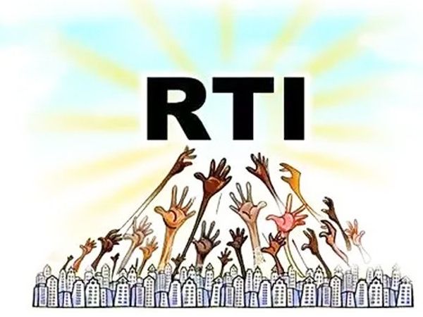 RTI 