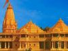 Ram Mandir Ayodhya