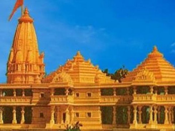 Ram Mandir Ayodhya
