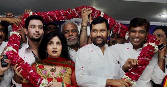 Ram Vilas Paswan wife| Ram Vilas Paswan passes away: Know more about his  family | India News