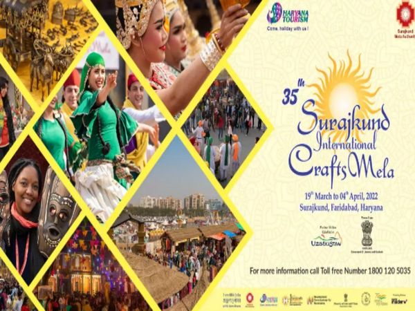 Surajkund Mela 2022 Tickets Booking