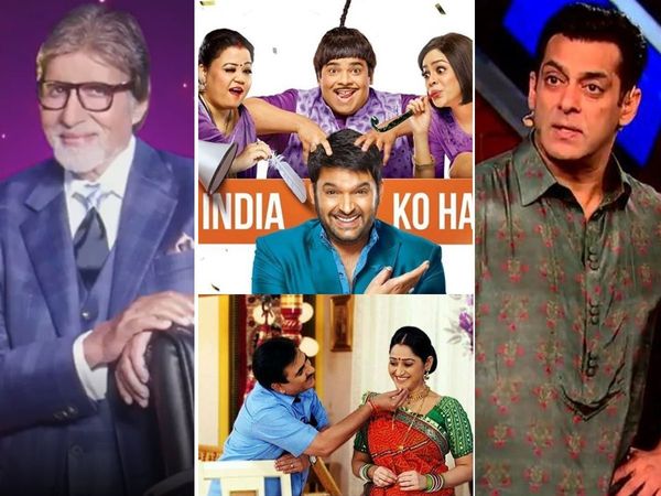 Trp tv serial Top 10 show In diwali weekend The kapil sharma show kbc bigg Boss To kundali bhagya
