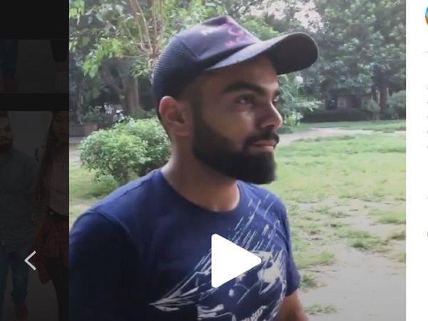 Tik Tok Virat Kohli