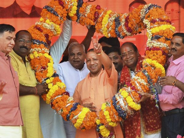 UP CM Yogi Adityanath