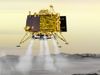 ISRO moon landing
