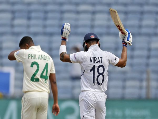 Virat phillender