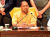 Will Uttar Pradesh to be Divided before assembly election, Know the truth of viral news