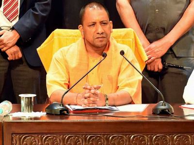 Will Uttar Pradesh to be Divided before assembly election, Know the truth of viral news