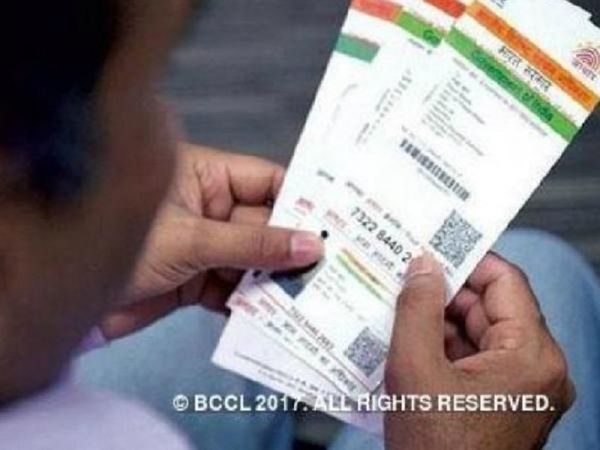 Modi government's big decision, Aadhaar's approval for KYC in insurance, securities and stock market