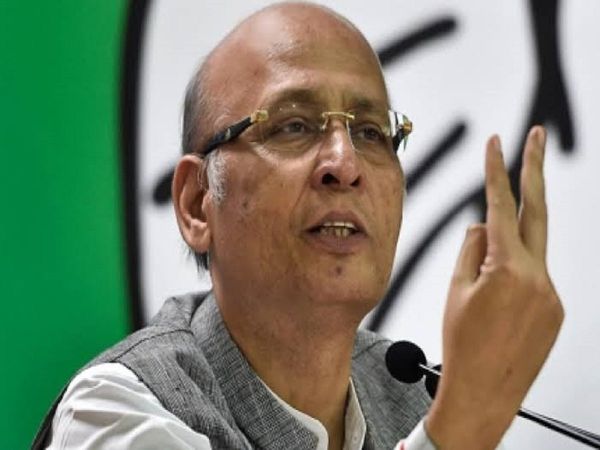 Abhishek Manu Singhvi