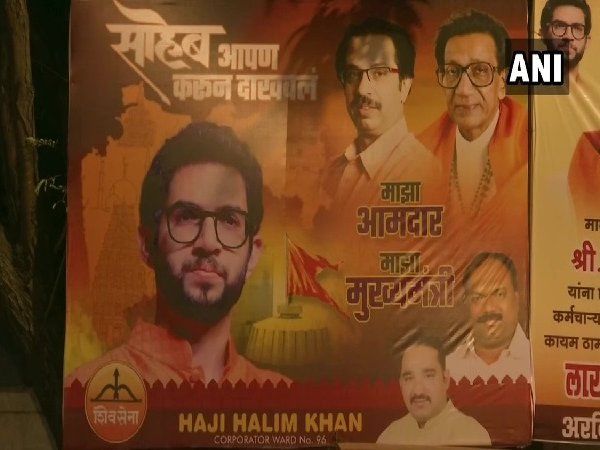 maharashtra government formation