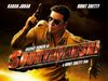 Sooryavanshi