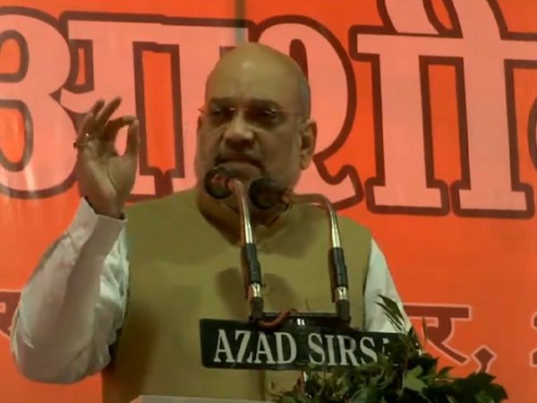 Amit Shah