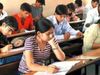 क्या आप भी बनना चाहते हैं सीडीएस ऑफिसर