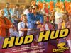 Dabangg 3 Hud Hud Song