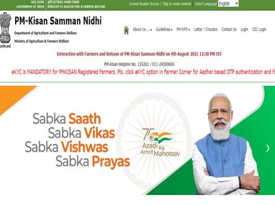 PM Kisan Yojana e-KYC Link