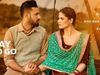 punjabi Film Daaka New Song Koi Aaye Na Gippy Grewal Zareen Khan watch Video