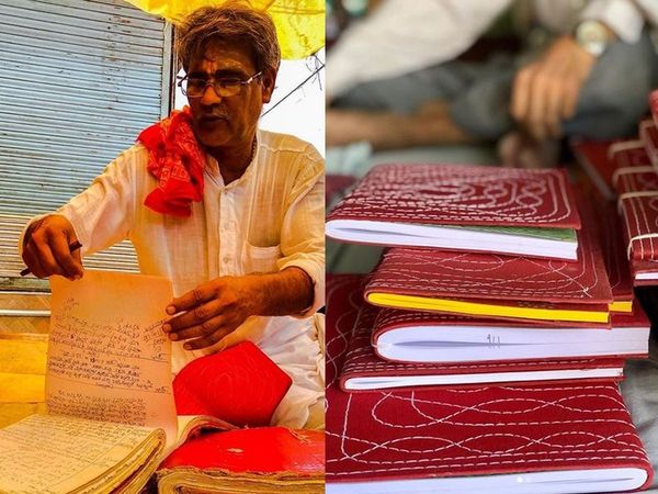 Diwali 2019 bahi khata laxmi puja 